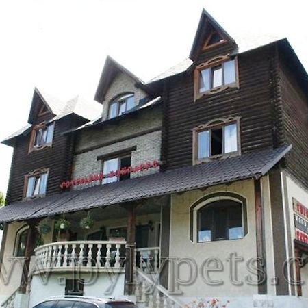 Wood House Hotel Pilipets Bagian luar foto