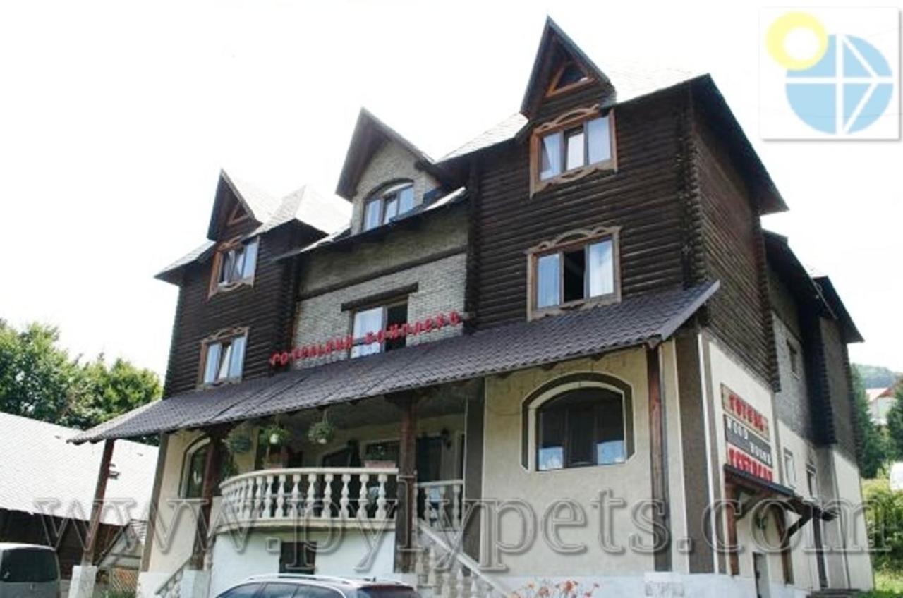 Wood House Hotel Pilipets Bagian luar foto